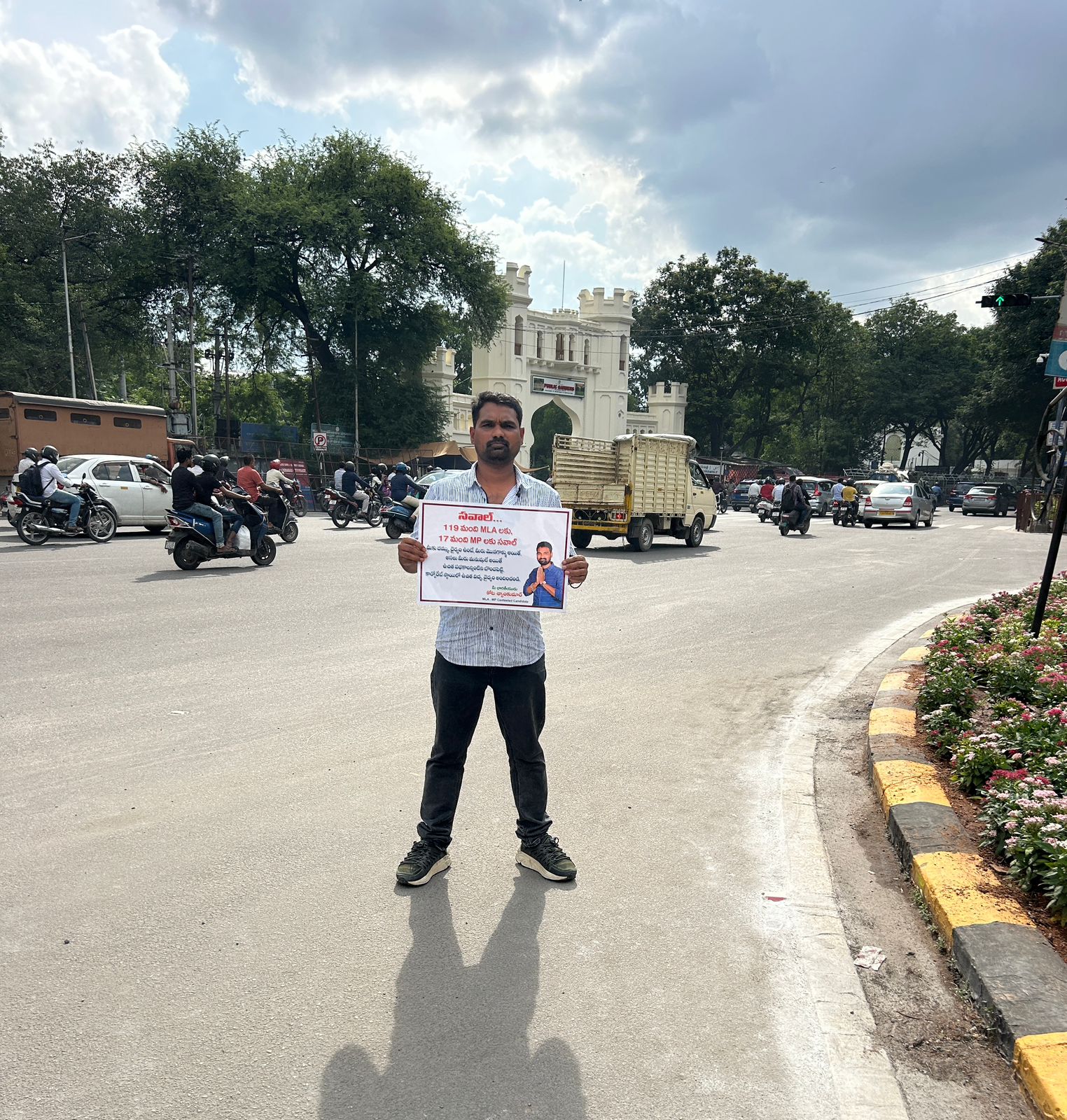 kota_shyam kumar independent candidate services